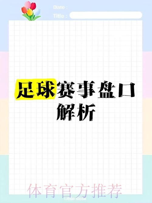 blog-article-img