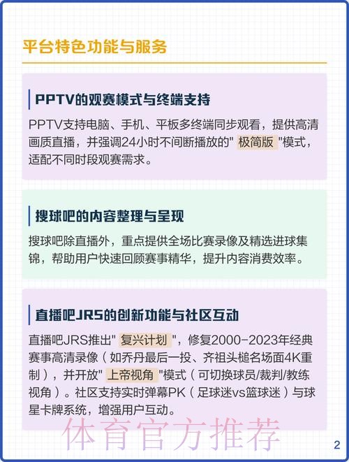 blog-article-img