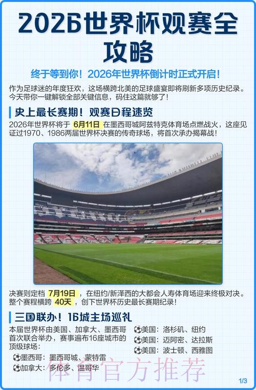 blog-article-img