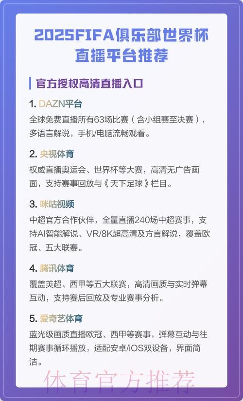 blog-article-img