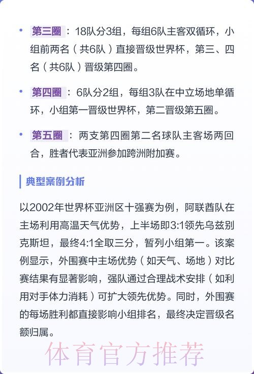 blog-article-img
