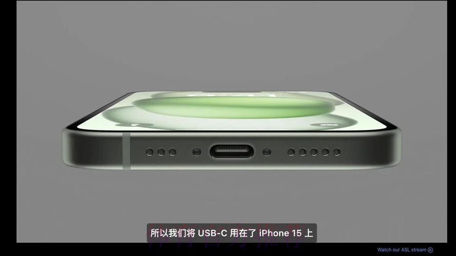 世界杯前瞻：苹果应用中哪一款表现最出色？