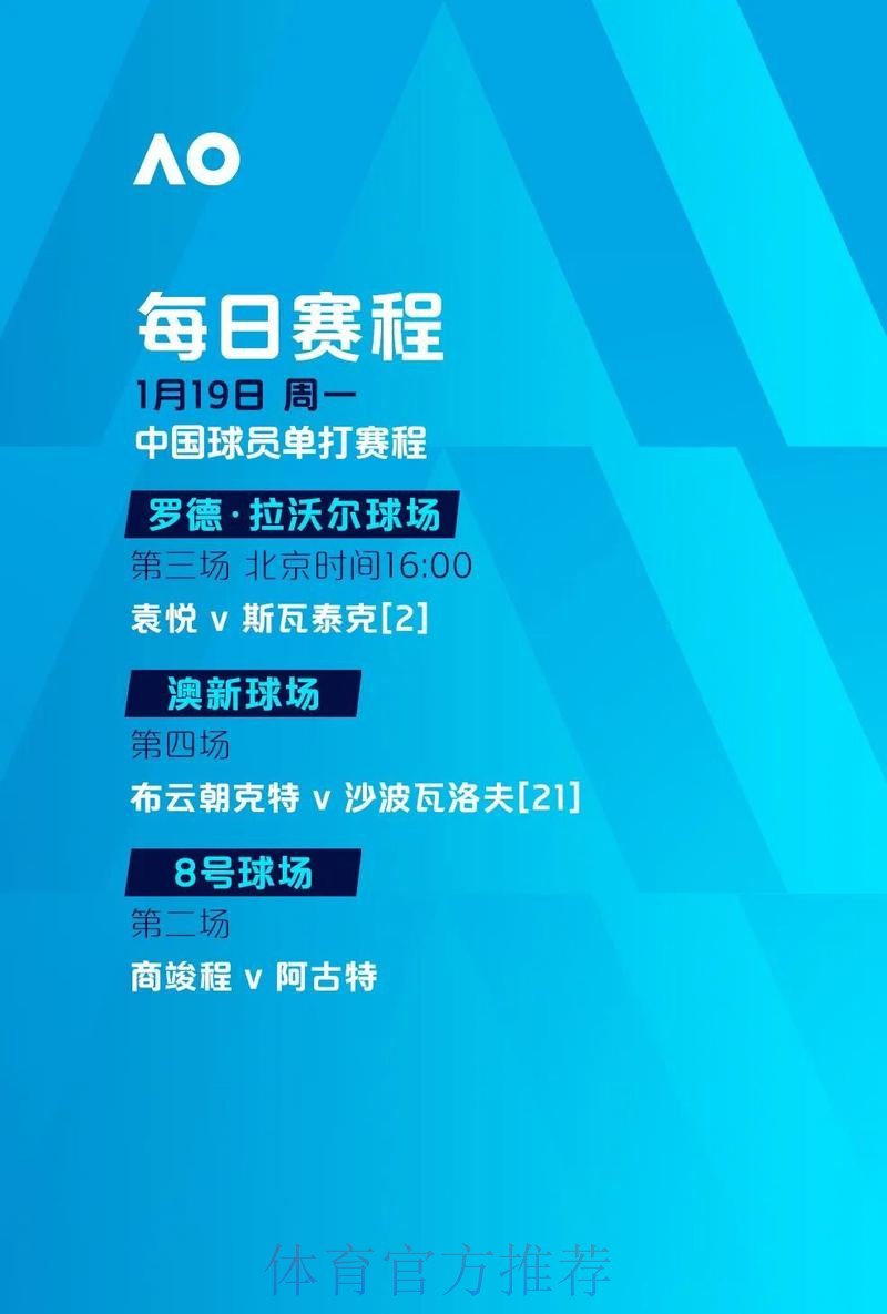 2026世界杯滚球最新入口导航