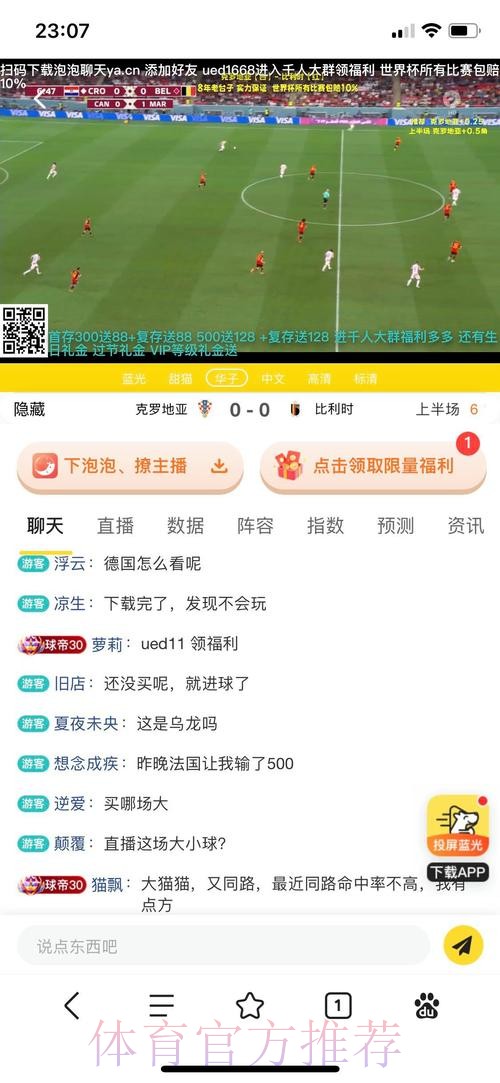 blog-article-img