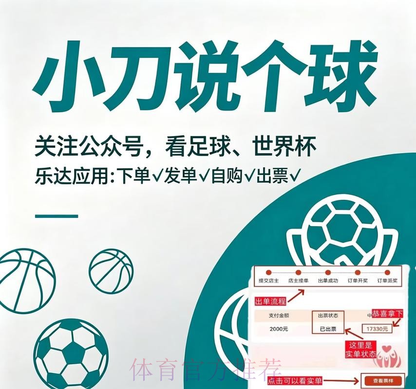 blog-article-img