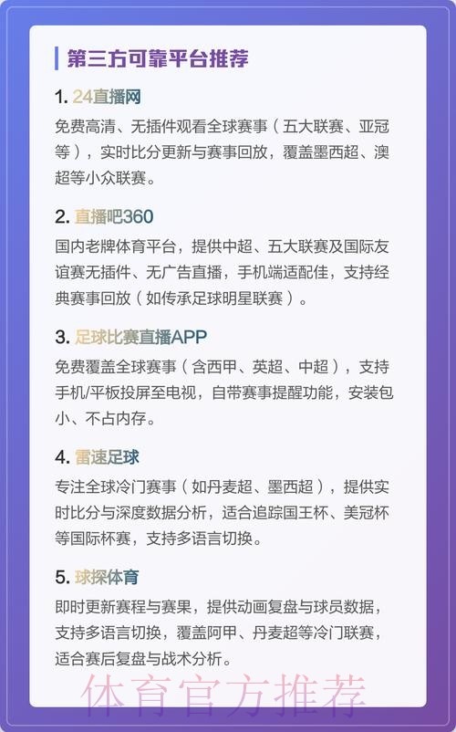blog-article-img