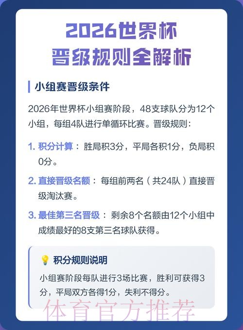 blog-article-img