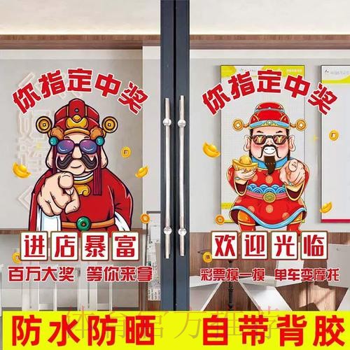 最新免费参与世界杯竞猜的入口 最新免费参与世界杯竞猜的入口