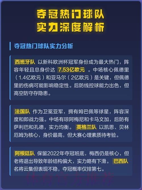 blog-article-img