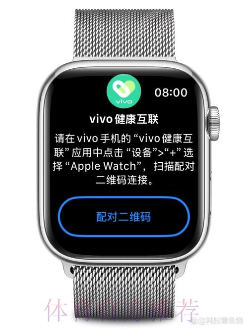 2026世界杯盘口安卓应用下载安装指南