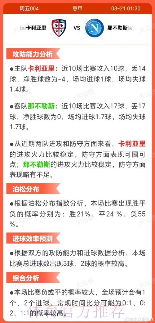 blog-article-img