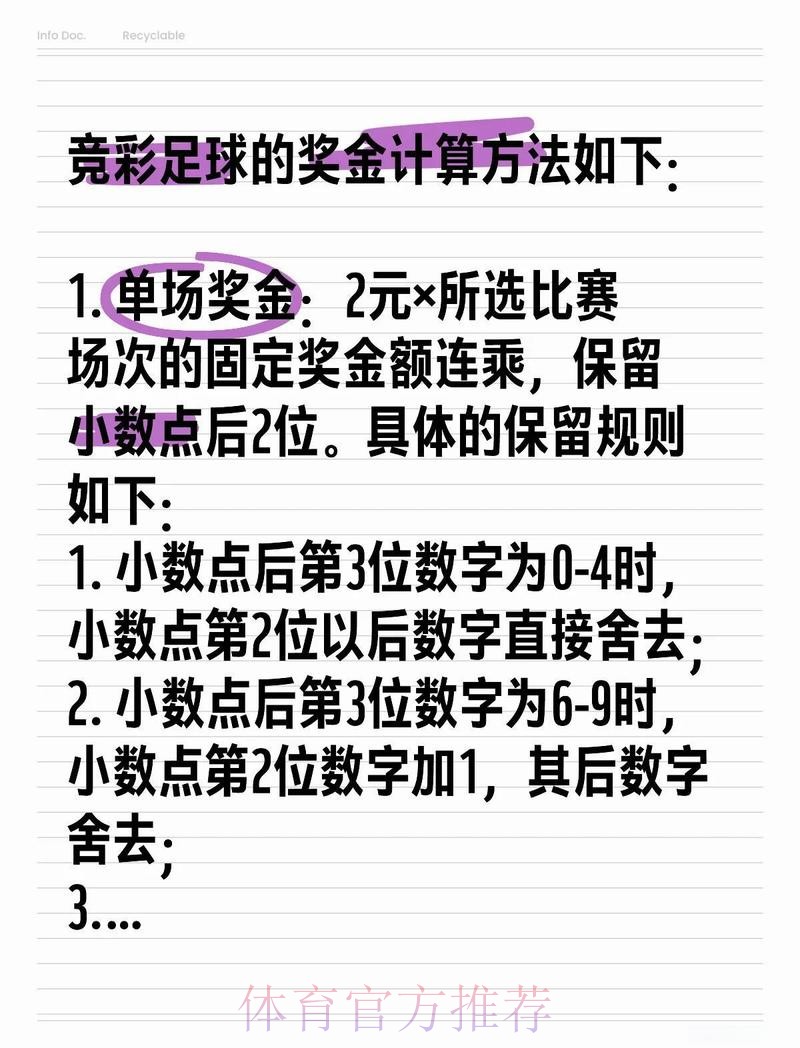 blog-article-img